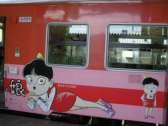 train_Neko-musume_train_Tottori_line__Photo__Rie_Nakaya