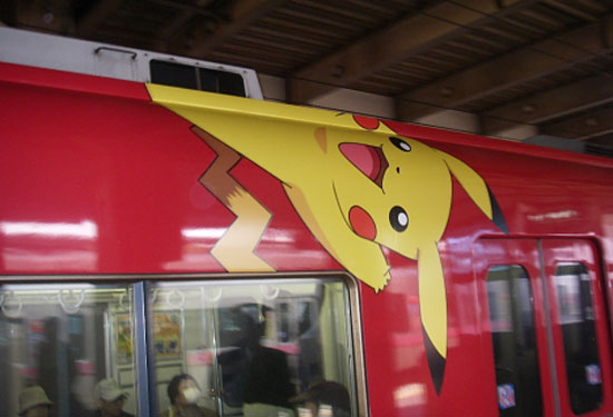 train_Pikachu_on_Seto_line_Aichi_prefecture