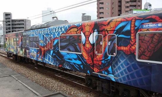 train_Spiderman__Yumesaki_line_Osaka
