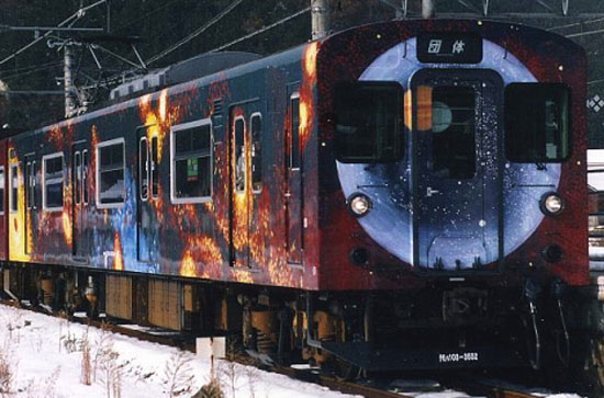 train_Yokoos_galactic_travel_train_Kakogawa_line_Hygo_prefecture