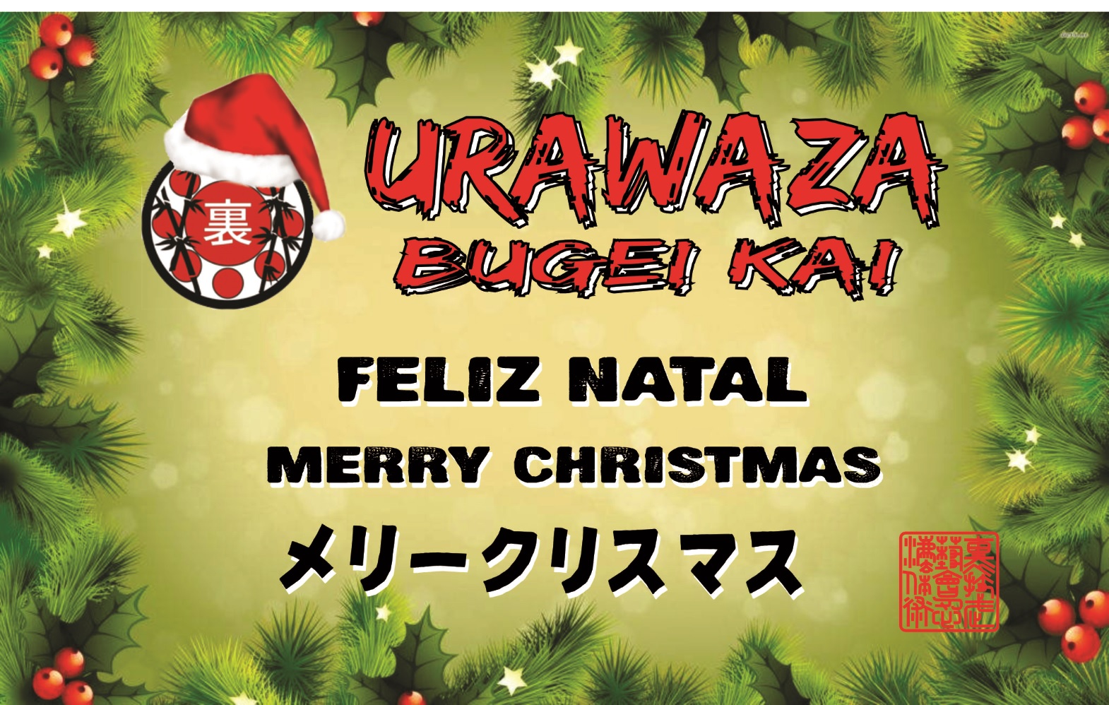 26Natal