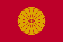 Flag of the Japanese Emperor.svg