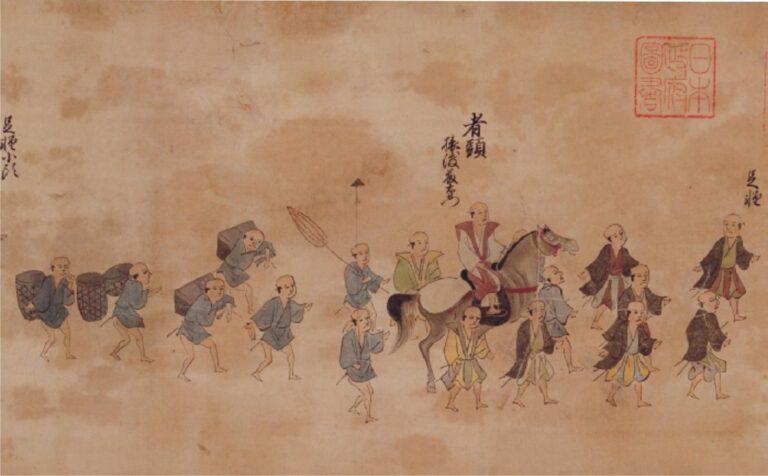 Ryukyu_Chuzano