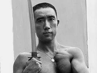 mishima