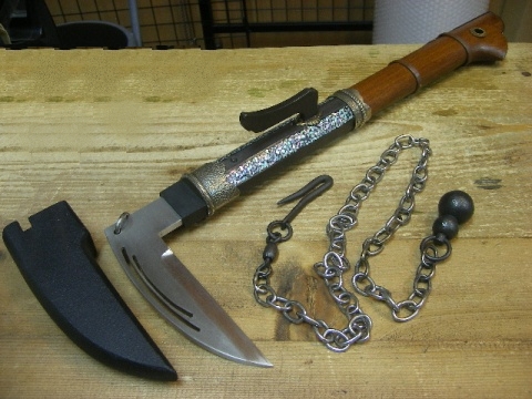 Kusarigama5