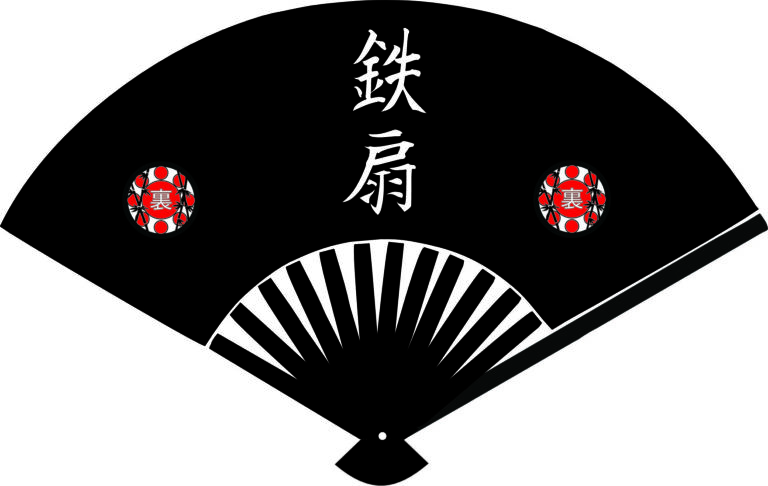 Tessen