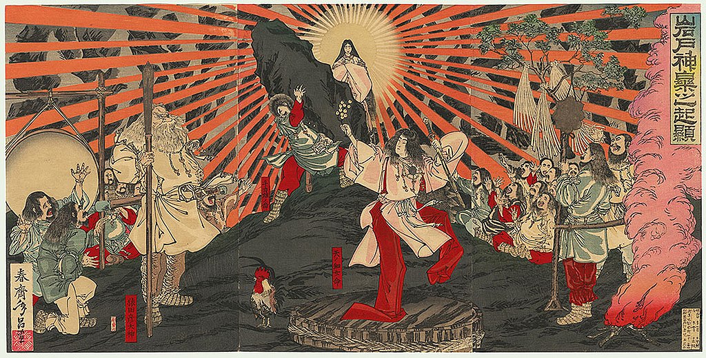 1024px Amaterasu cave