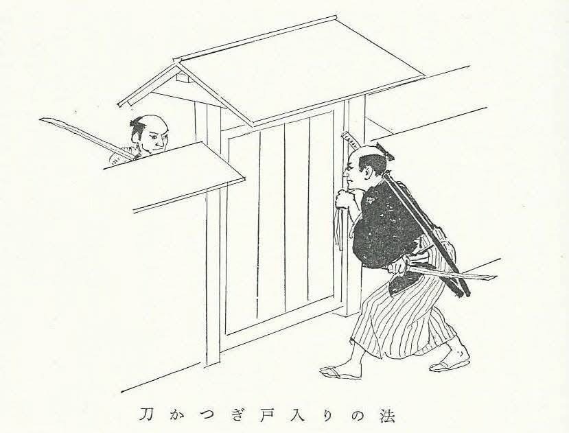 IMG 0046