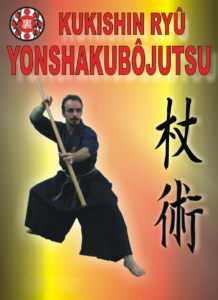 Seminario_Jojutsu